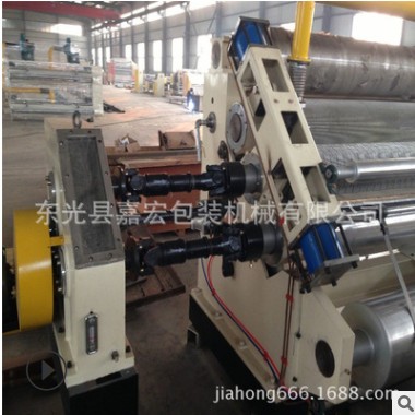 單面瓦楞機 紙板線 兩層紙設(shè)備 紙復(fù)合線 二手紙箱機器